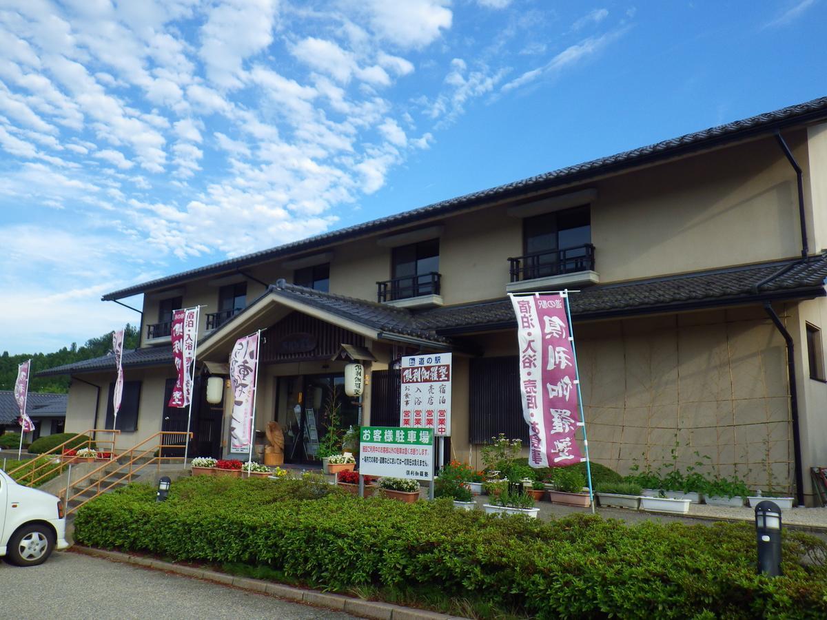 Kurikarajyuku Hotel Tsubata Buitenkant foto