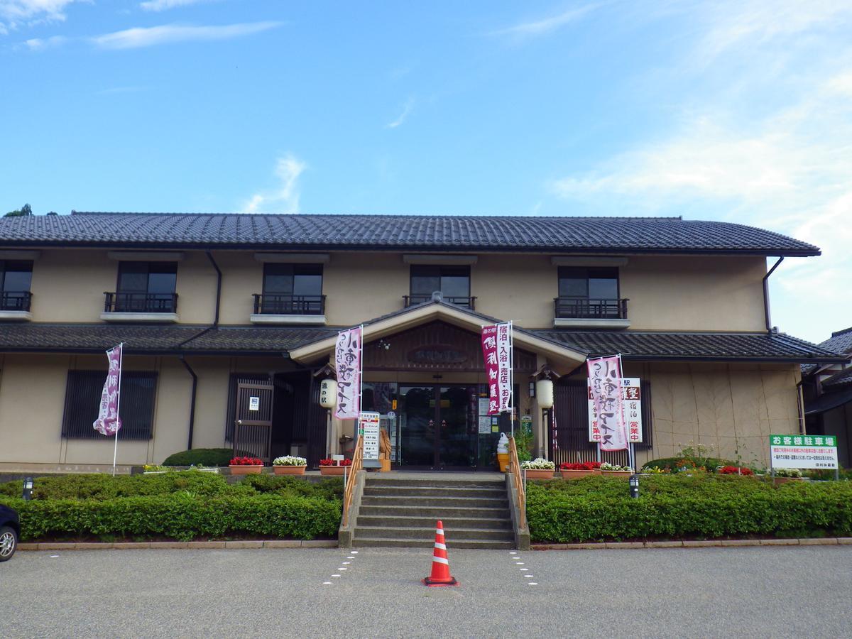 Kurikarajyuku Hotel Tsubata Buitenkant foto